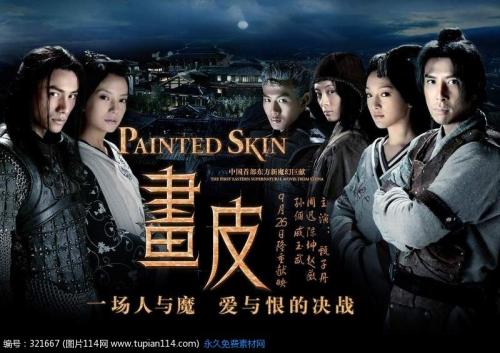 制作马里兰州结婚证