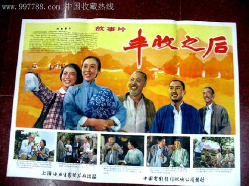 阿拉斯加大学安克雷奇分校商业管理文凭证书
